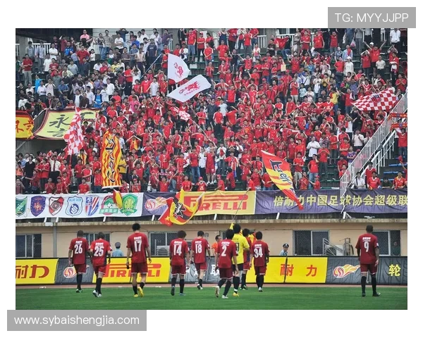 广州足球队与上海足球队耐力对决赛后分析与反思